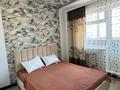2-бөлмелі пәтер · 61 м² · 9/9 қабат, Каныш Сатпаев 2г, бағасы: 250 000 ₸ в Атырау — фото 7