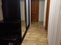 2-комнатная квартира · 50 м² · 1/5 этаж, Алтынсарина 200 — Район 8-ой школы за 21 млн 〒 в Петропавловске — фото 2