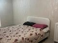2-комнатная квартира · 62 м² · 7/9 этаж, мкр Атырау 16/43 за 280 000 ₸ в Алматы, Медеуский р-н — фото 7