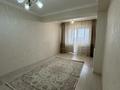 2-бөлмелі пәтер · 62 м² · 7/9 қабат, мкр Атырау, Мкр. Атырау 16/43, бағасы: 280 000 ₸ в Алматы, Медеуский р-н — фото 3