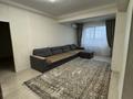 2-бөлмелі пәтер · 62 м² · 7/9 қабат, мкр Атырау, Мкр. Атырау 16/43, бағасы: 280 000 ₸ в Алматы, Медеуский р-н — фото 4