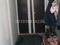 1-комнатная квартира · 33 м² · 4/5 этаж, Ул Шагабутдинова 133 — Ул Шагабутдинова пересечение ул Жамбыла. за 190 000 ₸ в Алматы, Алмалинский р-н — фото 3