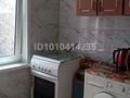 1-комнатная квартира · 33 м² · 4/5 этаж, Ул Шагабутдинова 133 — Ул Шагабутдинова пересечение ул Жамбыла. за 190 000 ₸ в Алматы, Алмалинский р-н — фото 5
