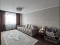 3-комнатная квартира · 62 м² · 3/9 этаж, Хименко за 26.4 млн ₸ в Петропавловске — фото 4