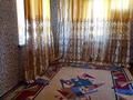 1-комнатная квартира · 32 м² · 5/5 этаж, Пр.Республики 15 за 15 млн ₸ в Шымкенте — фото 2
