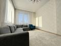 2-комнатная квартира · 65 м² · 15/16 этаж, Мангилик Ел 49 — СРОЧНАЯ ПРОДАЖА!!!! за 57 млн ₸ в Астане, Есильский р-н — фото 2