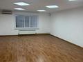 Офисы, образование, кабинеты и рабочие места · 250 м² за 1.2 млн ₸ в Астане, Есильский р-н — фото 3