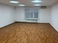 Офисы, образование, кабинеты и рабочие места · 250 м² за 1.2 млн ₸ в Астане, Есильский р-н — фото 4