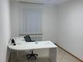 Офисы, образование, кабинеты и рабочие места · 250 м² за 1.2 млн ₸ в Астане, Есильский р-н — фото 5
