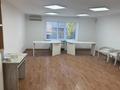 Офисы, образование, кабинеты и рабочие места · 250 м² за 1.2 млн ₸ в Астане, Есильский р-н — фото 2