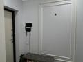 2-комнатная квартира · 48.5 м² · 9/10 этаж, мкр Шугыла, мкр. Шугыла 340/3 - 340/3к17, 340/8 - 340/8 к5 за 29 млн ₸ в Алматы, Наурызбайский р-н — фото 12