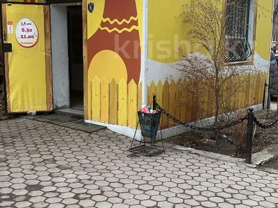 Продажа коммерческой недвижимости в Костанайской обл.: Свободное назначение · 44 м² за 43 млн 〒 Свободное назначение · 44 м² за 43 млн 〒 в Костанае