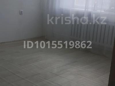 1-комнатная квартира · 41 м² · 5/5 этаж, Козыбайова 13 за 100 000 ₸ в Аркалыке