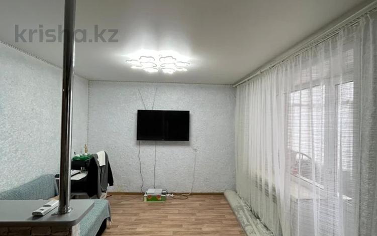 1-комнатная квартира · 32 м² · 5/9 этаж, Сандригайло 67 за 7.5 млн ₸ в Рудном — фото 2