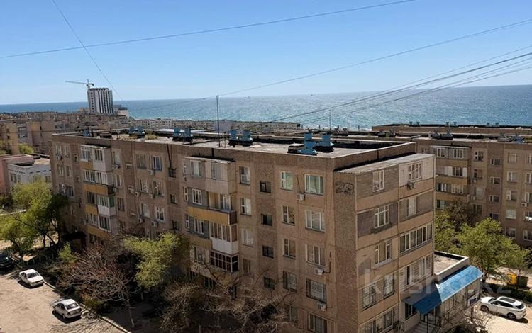 2-бөлмелі пәтер · 51.6 м² · 7/9 қабат, 14-й мкр 32б, бағасы: 13 млн ₸ в Актау — фото 2