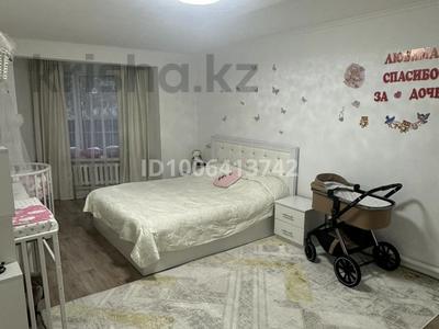 3-бөлмелі пәтер · 65 м² · 1/5 қабат, Ул.КАБАНБАЙ БАТЫР, бағасы: 17 млн ₸ в Сарканде