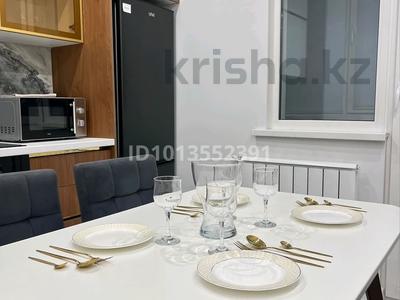 2-комнатная квартира · 45 м² · 11/14 этаж, Сатпаева 90 — Туркебаева за 25 000 ₸ в Алматы, Бостандыкский р-н