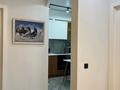 2-комнатная квартира · 45 м² · 11/14 этаж, Сатпаева 90 — Туркебаева за 25 000 ₸ в Алматы, Бостандыкский р-н — фото 15