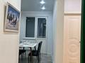 2-комнатная квартира · 45 м² · 11/14 этаж, Сатпаева 90 — Туркебаева за 25 000 ₸ в Алматы, Бостандыкский р-н — фото 9