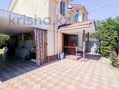 Часть дома · 4 комнаты · 95 м² · 3 сот., Жана Куат 232 — 15-я улица за 42 млн 〒 в 