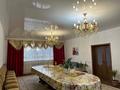 Отдельный дом · 8 комнат · 250 м² · 6 сот., мкр Пригородный 422 — Кабанбай батыра за 60 млн 〒 в Астане, Есильский р-н — фото 11
