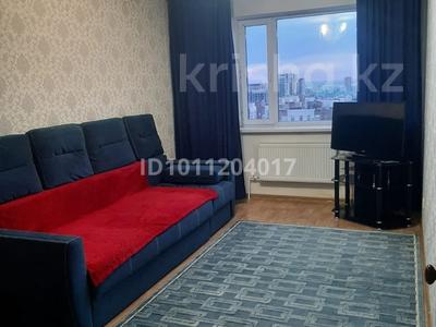 1-комнатная квартира · 47 м² · 16/17 этаж, мкр Юго-Восток, Бауыржана Момышулы 24 за 150 000 〒 в Караганде, Казыбек би р-н
