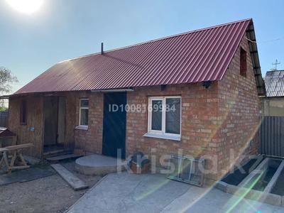 Отдельный дом · 1 комната · 25 м² · 6 сот., Полтавская 20/1 — Пос.Красина за 70 000 ₸ в Усть-Каменогорске