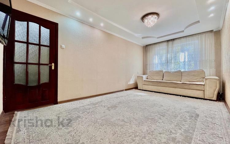 3-комнатная квартира, 71 м², 3/5 этаж, мкр Тастак-1 за 40.5 млн 〒 в Алматы, Ауэзовский р-н — фото 15