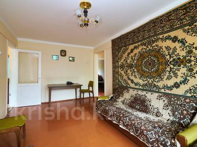 3-бөлмелі пәтер · 58.6 м² · 3/5 қабат, проспект Женис 39, бағасы: 18.8 млн ₸ в Астане, Сарыарка р-н