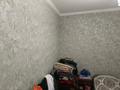 3-бөлмелі пәтер · 89 м² · 5/5 қабат, Балапанова.Қонаева қиылысы 5, бағасы: 36 млн ₸ в Талдыкоргане, мкр Коктем — фото 4