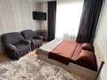 1-комнатная квартира · 50 м² · 4/9 этаж, Мкрн Аэропорт за 12 000 ₸ в Костанае — фото 2