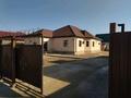Отдельный дом • 5 комнат • 230 м² • 9 сот., мкр Самал 13 — 7 за 41 млн 〒 в Атырау, мкр Самал — фото 3