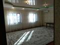 Отдельный дом • 5 комнат • 230 м² • 9 сот., мкр Самал 13 — 7 за 41 млн 〒 в Атырау, мкр Самал — фото 4