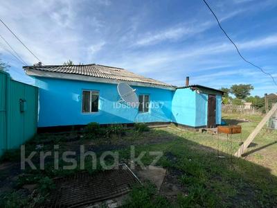 Отдельный дом · 3 комнаты · 50 м² · 5.5 сот., Мирный17 — Сатпаева за 14.8 млн 〒 в Семее