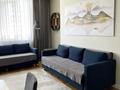 3-комнатная квартира · 78 м² · 4/6 этаж, мкр Горный Гигант, Манаева 92 за 600 000 ₸ в Алматы, Медеуский р-н — фото 4