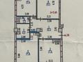 3-комнатная квартира · 77.3 м² · 5/5 этаж, мкр Шугыла 6/6 — Алтын Орда 6/6 за 55 млн ₸ в Алматы, Наурызбайский р-н — фото 5