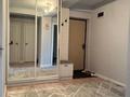 3-комнатная квартира · 77.3 м² · 5/5 этаж, мкр Шугыла 6/6 — Алтын Орда 6/6 за 55 млн ₸ в Алматы, Наурызбайский р-н — фото 9