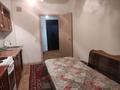 1-комнатная квартира · 41 м² · 2/9 этаж, мкр Нуркент 5/6 за 30 млн ₸ в Алматы, Алатауский р-н — фото 4