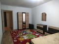 1-комнатная квартира · 41 м² · 2/9 этаж, мкр Нуркент 5/6 за 30 млн ₸ в Алматы, Алатауский р-н — фото 8