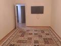 3-бөлмелі пәтер · 67 м² · 4 қабат, 28-й мкр 25, бағасы: 18.7 млн ₸ в Актау — фото 3