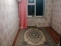 2-бөлмелі пәтер · 43 м² · 2 қабат, Терешкова 18 — Текстиль, бағасы: 8 млн ₸ в Шымкенте, Аль-Фарабийский р-н