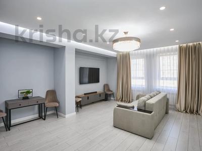 3-комнатная квартира · 109 м² · 3/7 этаж, А.Бокейхана 18 за 76 млн ₸ в Астане, Есильский р-н