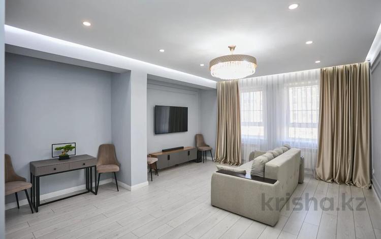 3-комнатная квартира · 109 м² · 3/7 этаж, А.Бокейхана 18 за 76 млн ₸ в Астане, Есильский р-н — фото 2