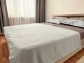 2-комнатная квартира · 50 м² · 6 этаж, Туран 50/4 за 16 000 ₸ в Астане