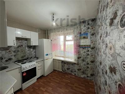 1-комнатная квартира · 30 м² · 4/5 этаж, ул. Серова за 4.3 млн ₸ в Караганде, Алихана Бокейханова р-н