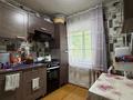 1-комнатная квартира · 31.2 м² · 2/5 этаж, Каирбекова 353/3 за 11.1 млн ₸ в Костанае — фото 14