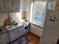2-бөлмелі пәтер · 50 м² · 3/5 қабат, Мынбулак ш/а. 66, бағасы: 100 000 ₸ в Таразе,  мкр Мынбулак — фото 3