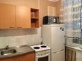 1-комнатная квартира · 32 м² · 2/5 этаж, Павлова 30 — Остановка кафе Весна, магазин Алатау за 160 000 ₸ в Павлодаре — фото 6