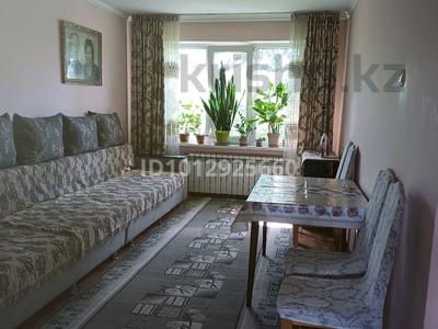 3-комнатная квартира · 64.7 м² · 5/5 этаж, мкр Айнабулак-3 — Находится за Магнумом и поликлиникой 11 за 45 млн ₸ в Алматы, Жетысуский р-н