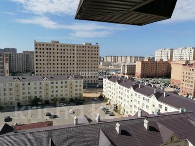 3-бөлмелі пәтер · 115.8 м² · 10/10 қабат, 17-й мкр 103, бағасы: 40 млн ₸ в Актау
